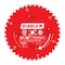 Freud Diablo 10-1/4 in. D X 5/8 in. TiCo Hi-Density Carbide Circular Saw Blade 40 teeth 1 pk D1040W - alternate 1